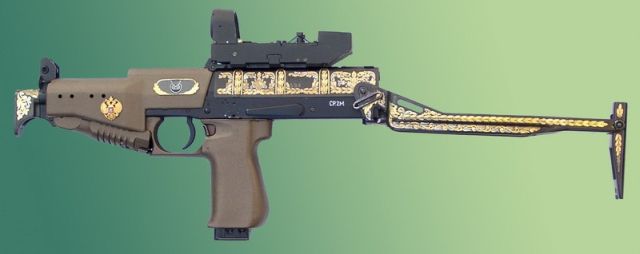 Collector weapons (77 pics)