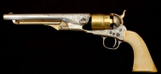 Collector weapons (77 pics)