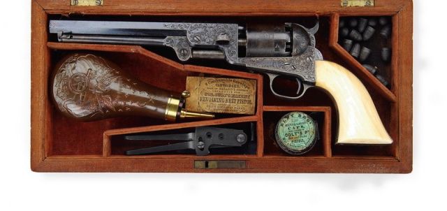 Collector weapons (77 pics)