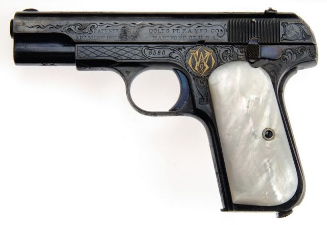 Collector weapons (77 pics)