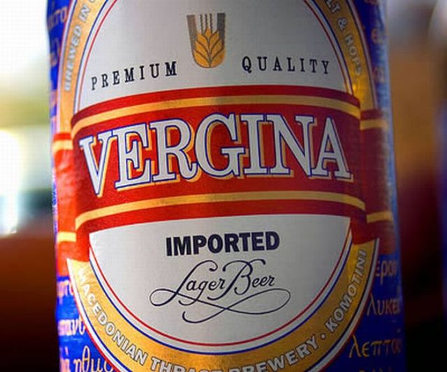 Most Unfortunate and Hilarious Product Names (11 pics)