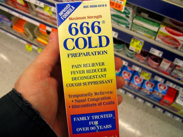 Most Unfortunate and Hilarious Product Names (11 pics)