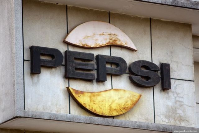 Battambang’s Abandoned Pepsi Cola Factory (11 pics)