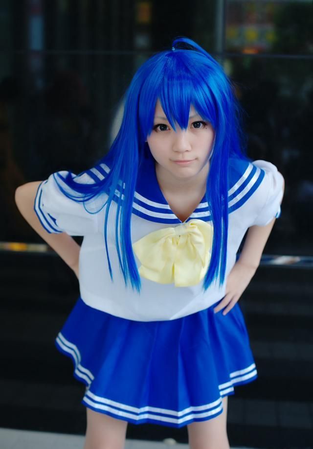 Interesting Cosplays (41 pics)