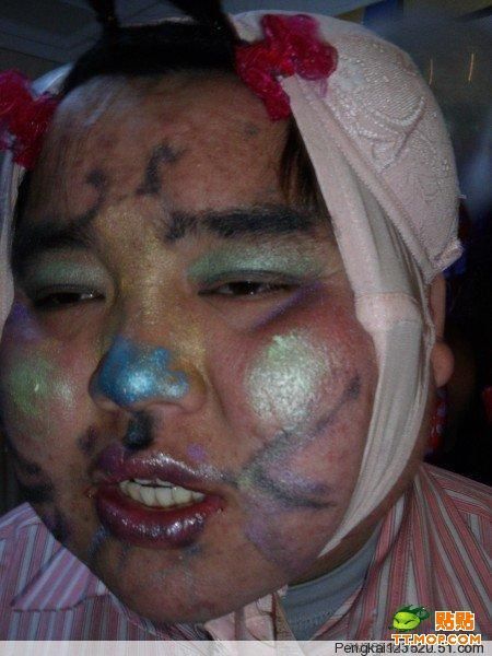 Interesting Specimen (10 pics)