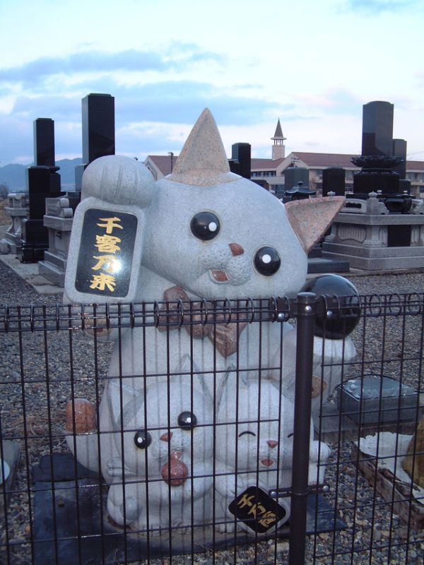 Daily picdump (121 pics)