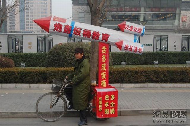 Daily picdump (107 pics)