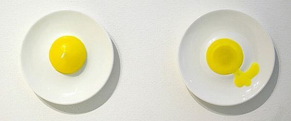 Unusual Design of Ordinary Things (167 pics)