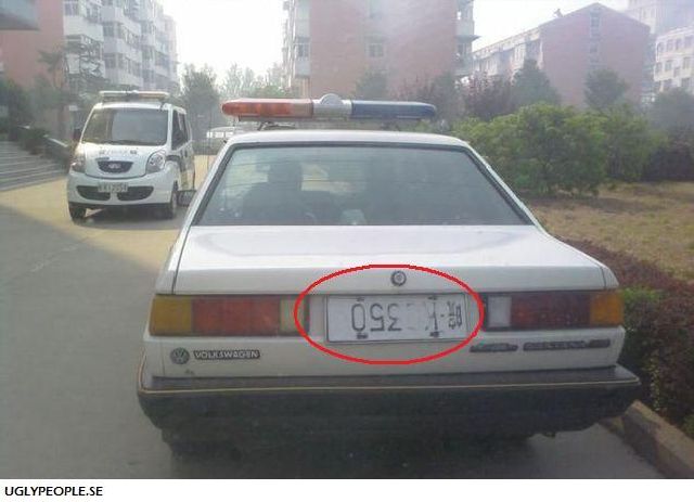 Cops’ Fails (70 pics)
