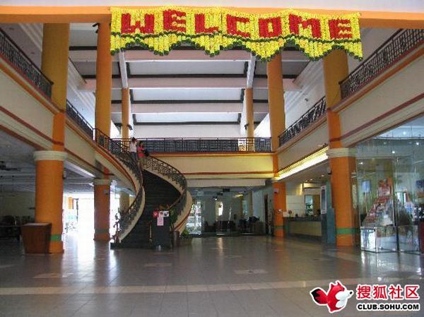 Hotel From Hell (10 pics)