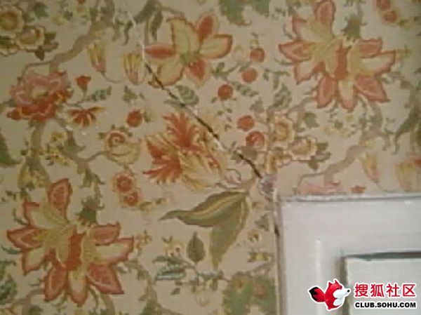 Hotel From Hell (10 pics)