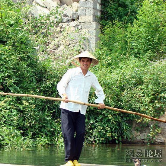 New Way of Fishing (10 pics)