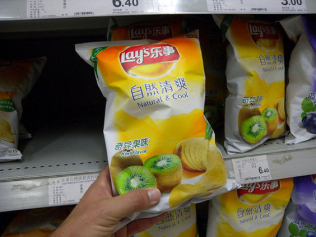 The Craziest Chip Flavors (83 pics)
