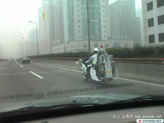 Unusual Motorcycles (4 pics)