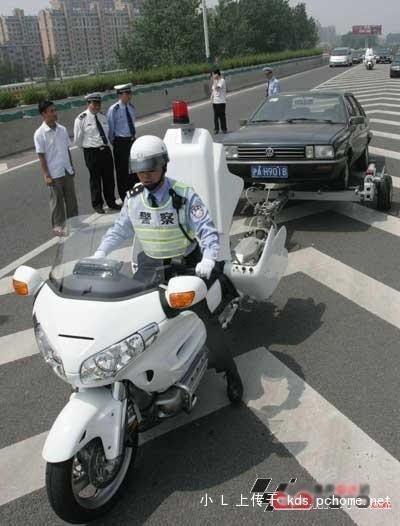 Unusual Motorcycles (4 pics)