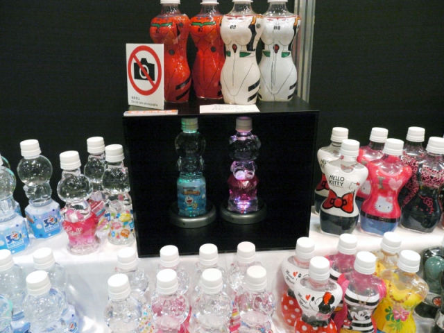 Japanese Bottled Water (5 pics)