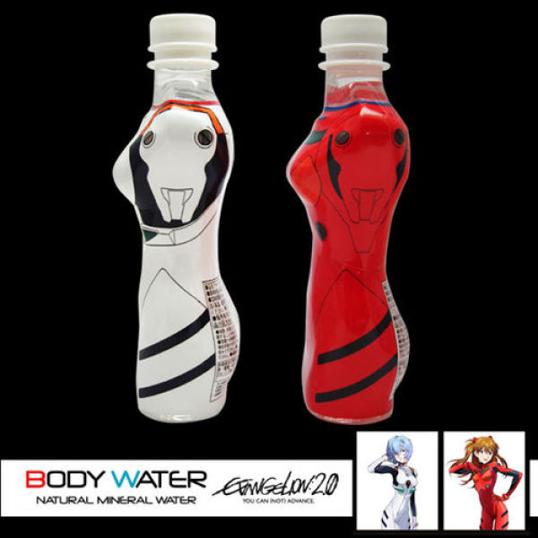 Japanese Bottled Water (5 pics)