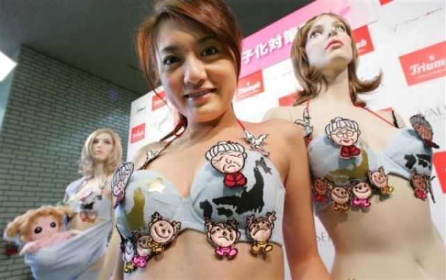 The Most Unusual Bra Designs (51 pics)