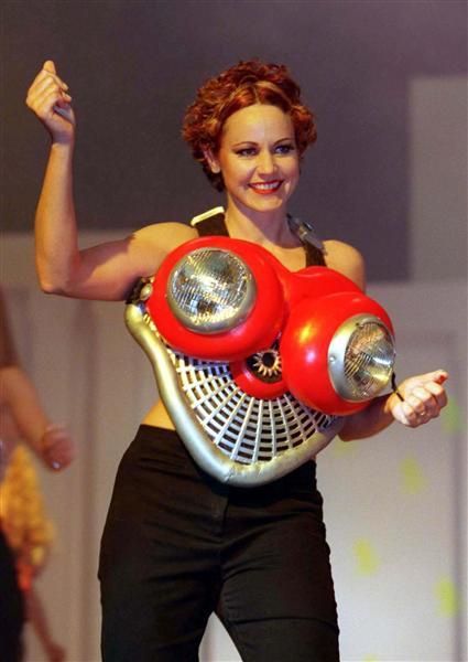 The Most Unusual Bra Designs (51 pics)