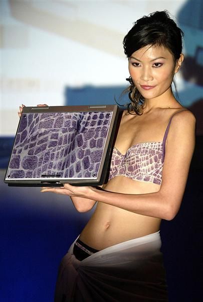 The Most Unusual Bra Designs (51 pics)