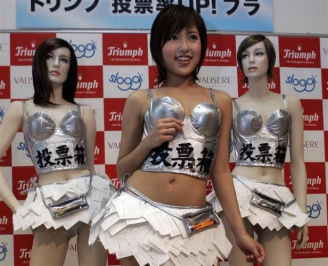 The Most Unusual Bra Designs (51 pics)