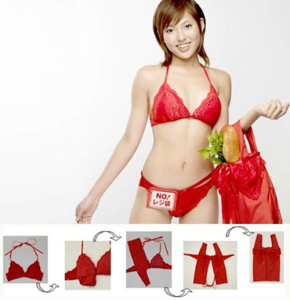 The Most Unusual Bra Designs (51 pics)