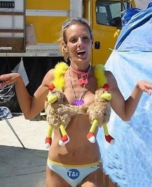 The Most Unusual Bra Designs (51 pics)
