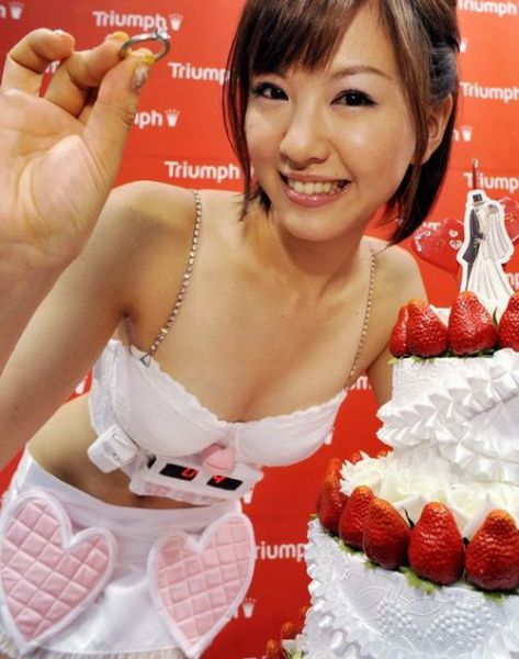 The Most Unusual Bra Designs (51 pics)