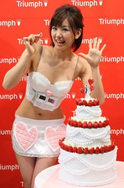 The Most Unusual Bra Designs (51 pics)