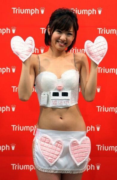 The Most Unusual Bra Designs (51 pics)