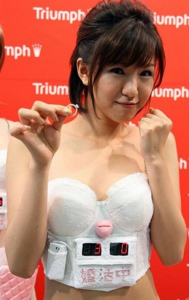 The Most Unusual Bra Designs (51 pics)