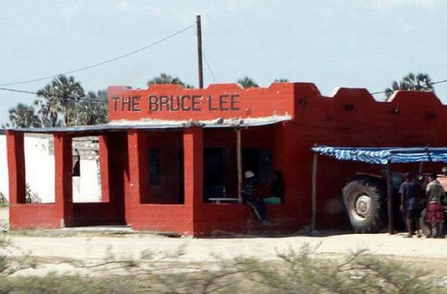 Funny African Bar Names 10 Pics Izismile