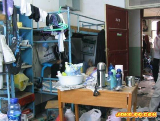 Chinese Dormitory (18 pics)