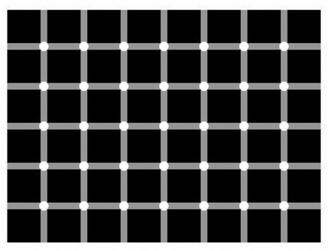 Cool Eye Deception Images (16 pics) Cool Eye Deception Images (16 pics)