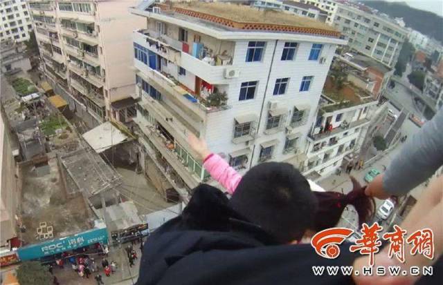This Chinese Man Doesn’t Give Up His Wife That Easily