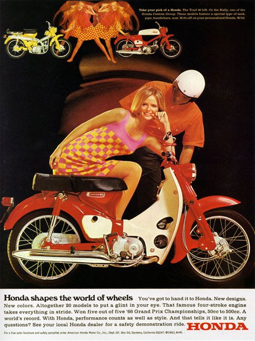 Vintage ads from well known brands (19 photos)