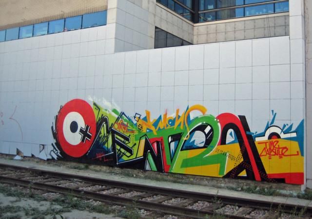 Urbain street art. Fascinating (38 photos)