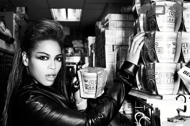 Nice photo shoot with Beyonce (11 photos)