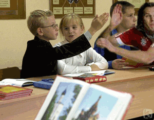 funny_photomontage_on_25.gif