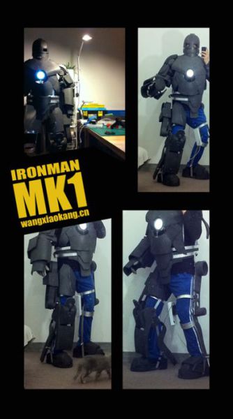 Home Made Iron Man Costume