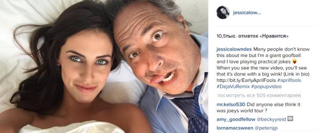 Can You Imagine HER Going Out With HIM?! WTF!