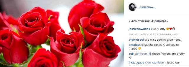 Can You Imagine HER Going Out With HIM?! WTF!